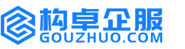 黑河构卓商标信息网